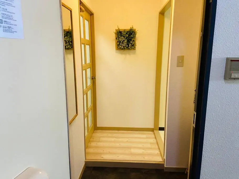 Appartamento ファースト天王寺東601 Osaka