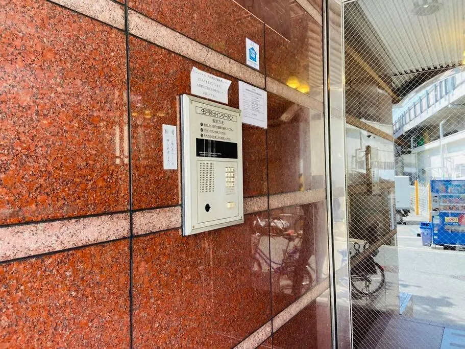 Appartamento ファースト天王寺東601 Osaka