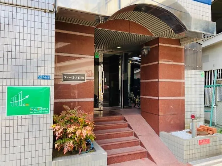 Appartamento ファースト天王寺東601 Osaka