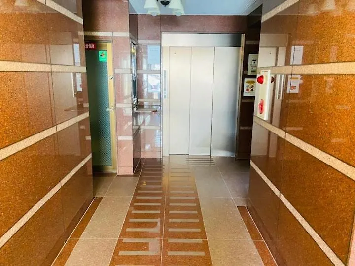 Appartamento ファースト天王寺東601 Osaka